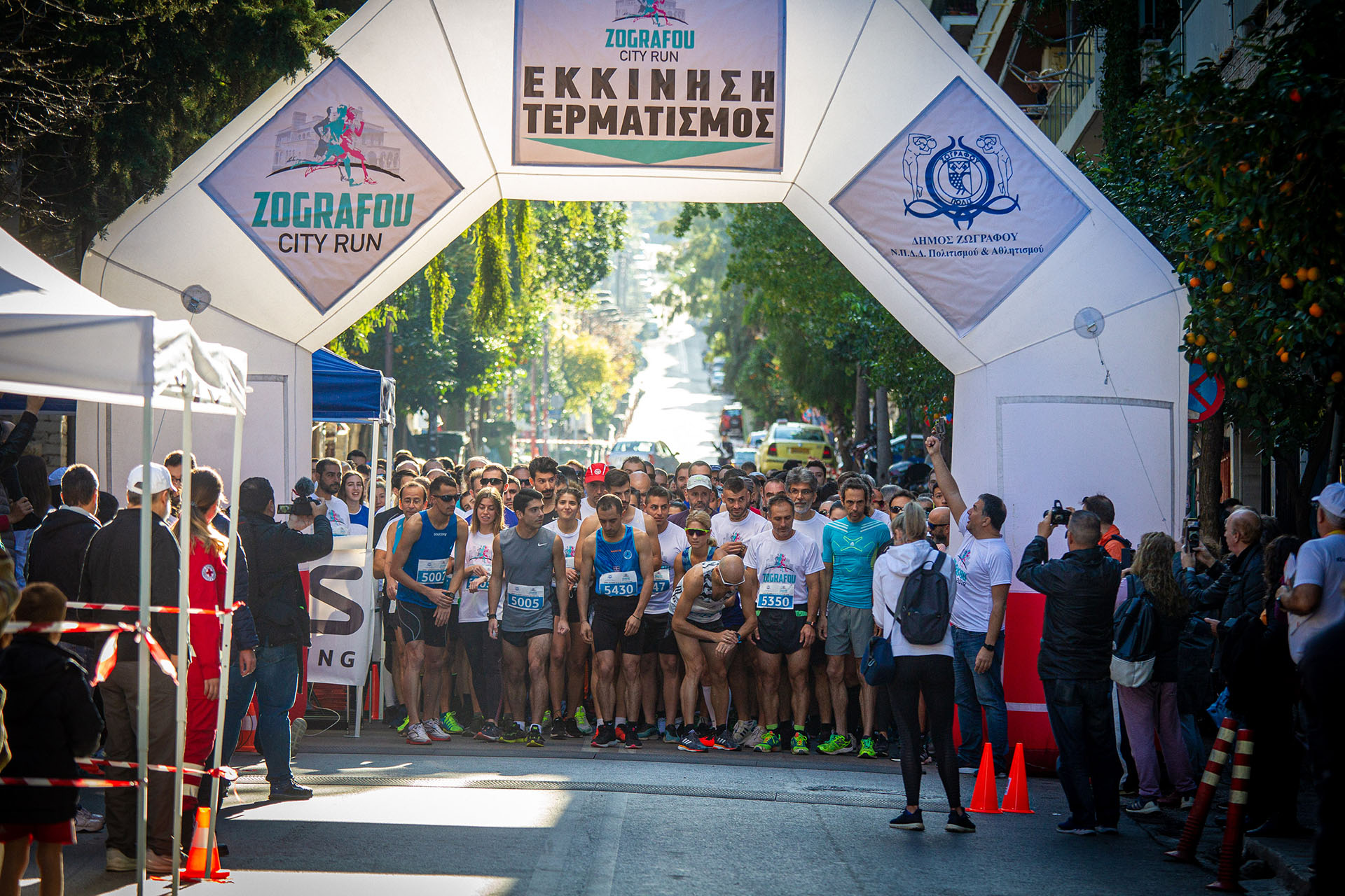 2 ο Zografou City RUN 2021