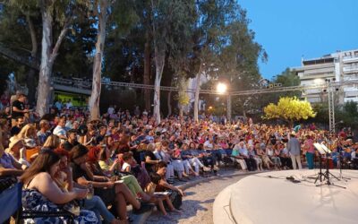 MUSIC NOW! Zografou Summer Festival